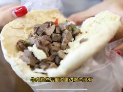-四合義清真·老北京爆肚小吃涮肉