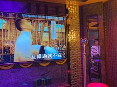 -好乐迪(张扬路八佰伴店)