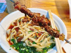 -平娃三宝烧烤·面食(富丰桥店)