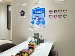 -红星美凯龙北京至尊MALL(东四环中路店)