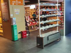 -新华书店(解放路店)