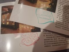 -北京人艺戏剧博物馆