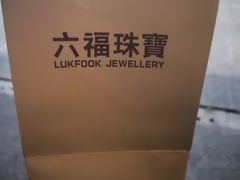 -深圳龙华星河COCO City(民治店)