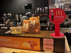 -麦当劳(文化西路店)