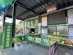 -芦仙山景区-飞越丛林探险乐园