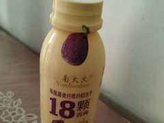 -永辉超市(鲁谷店)