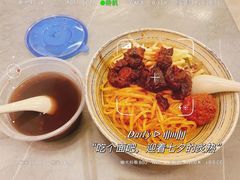 -梅溪·小伙子干挑面(安吉总店)