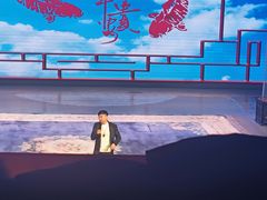 -中街刘老根大舞台