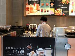 -星巴克(新达汇三林店)