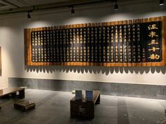 -8号公馆(金川街店)