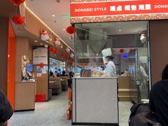 -北大荒人•新东北菜(青岛银座店)