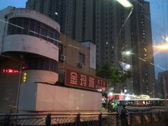 -金玛雅KTV