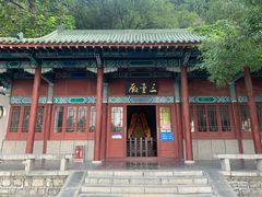 -千佛山风景名胜区