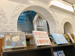 -思南书局·诗歌店