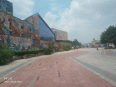 -四川美术学院美术馆