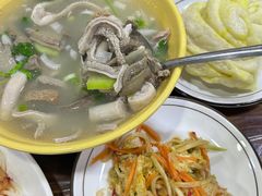 -伊犁羊杂馆