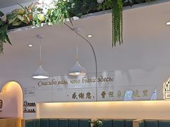 -库滋明·俄罗斯特色美食(中央大街店)