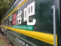 -柳州工业博物馆