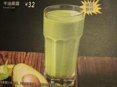 -乐凯撒披萨(蛇口花园城店)