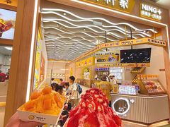 -沈阳铁西万象汇