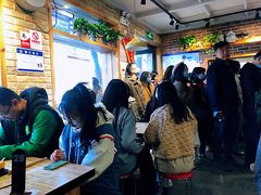 -好這口重庆小面(总店)
