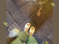 -郑远元专业修脚房(文三路九莲新村店)