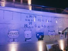 -湘湖金融镇
