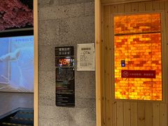 -水玲珑温泉浴场(建设北路富力城店)