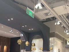 -Pennehut畔尼意面(合肥万象城店)