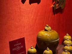 -宴遇·福建荟馆(新景中心店)