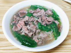 招牌牛肉粿-金粿粿·牛肉粿