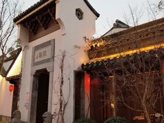 -鲤院·新中式美学·庭院餐厅(夫子庙店)