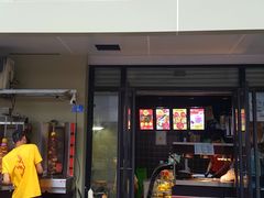 门面-YallaYalla丫拉中东料理小吃·清真(太古里店)