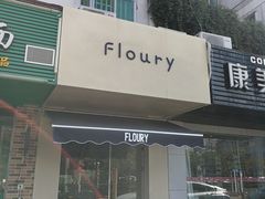 -floury