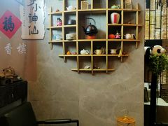 -茶去咖啡屋(武侯祠店)