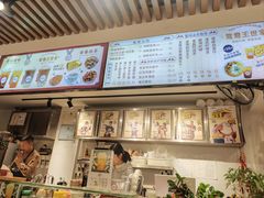 -香港鸳鸯王(西湖路店)