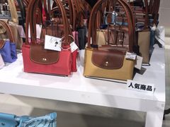 -KOMEHYO(名古屋本店·本馆)