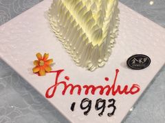 -金米箩大酒店(五角场店)