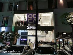-Treasure Spa & Salon 萃奢 暹罗SQ1