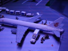 -上海乐高探索中心