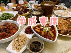 -学成饭店(北辰店)
