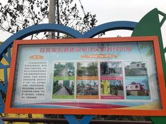 -石井坡(地铁站)