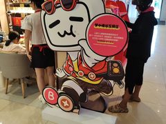 -海底捞火锅(铂澜大象城店)