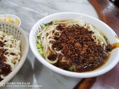 -肖家河家常面(肖家河北街店)