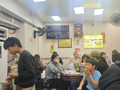 -八珍·广式煎饺·广州老字号(北京路总店)