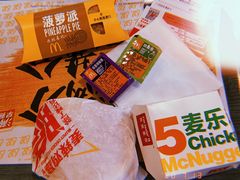 -麦当劳(磨子桥店)