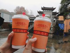 -鸡鸣赐茶(鸡鸣寺路店)