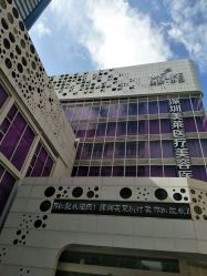 -深圳美莱医疗美容医院