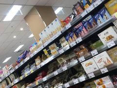 -AEON永旺超市(天津津南店)