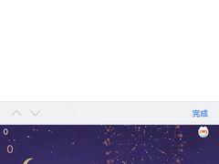 蓝色夏威夷-天空花园餐吧·生日·团建(南山店)